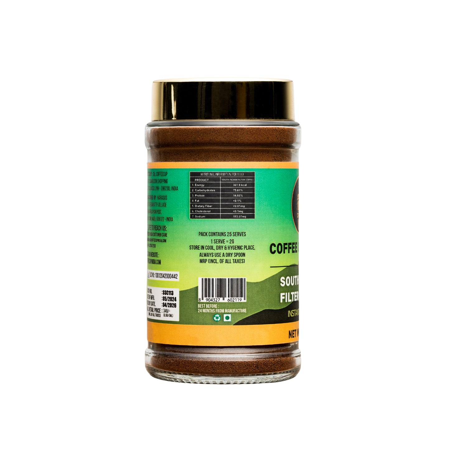 South Indian Filter Coffee 50g Instant Coffee Jar