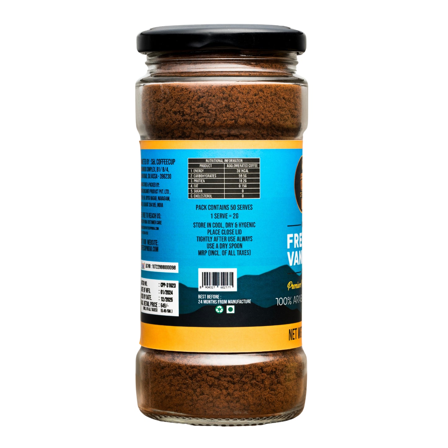 FRENCH VANILLA 100g Coffee Jar